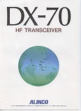 DX-70